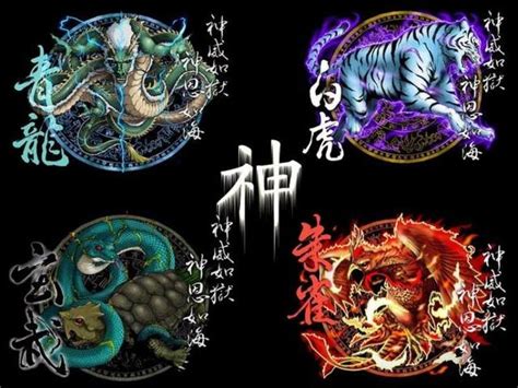 青龍白虎朱雀玄武|四大神獸(四神獸):起源,青龍,來歷,地名,年號,區別,白虎,來歷,象徵,。